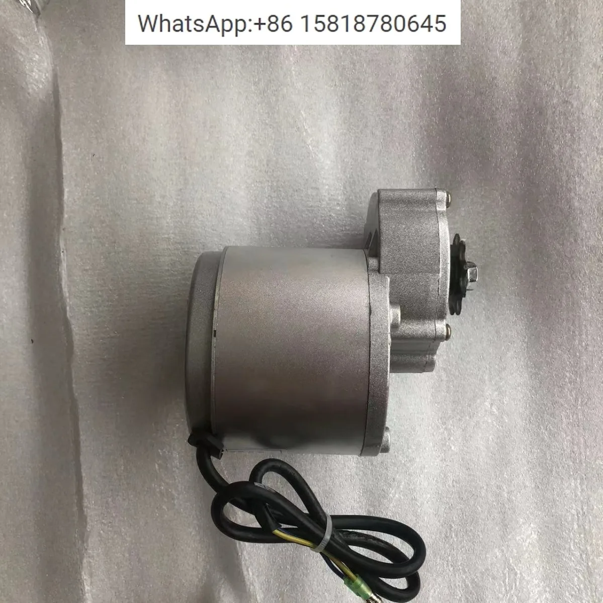 

24V250W350Brushless permanent magnet DC deceleration motor Motor for electric vehicles