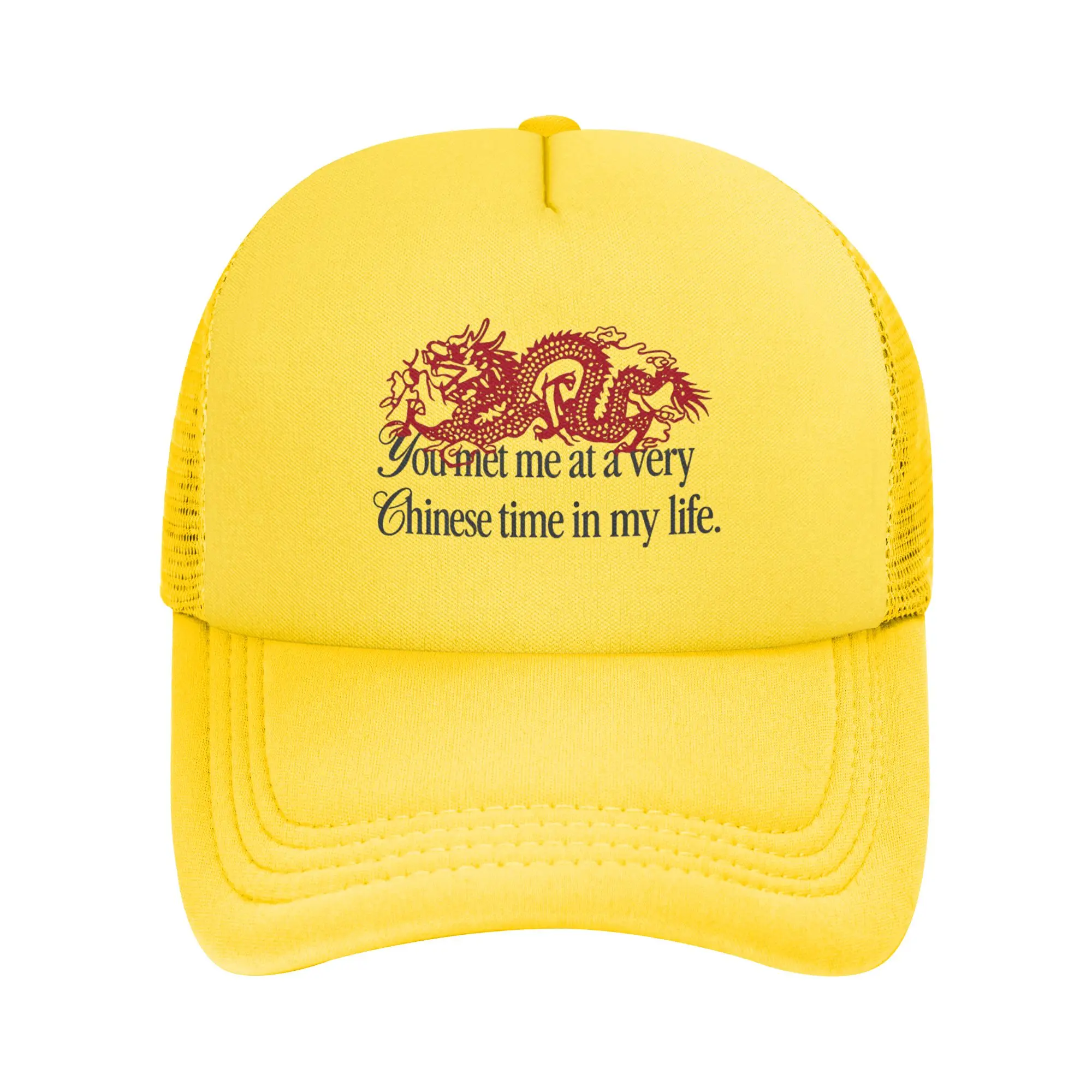 You Met Me At A Very Chinese Time In My Life Trucker Hat Sun Hats Golf Hats Adjustable Snapback Caps Mesh Baseball Caps Summer