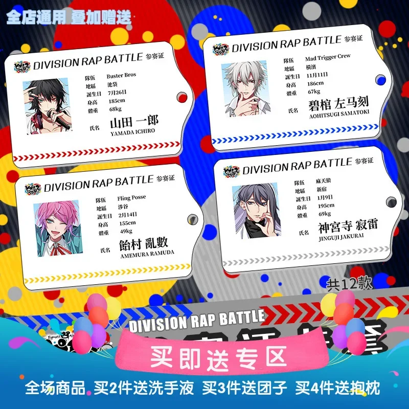 Samatori: Cos’è, Perché gli Appassionati di Hypnosis Mic lo Adorano e Dove Trovarlo su AliExpress