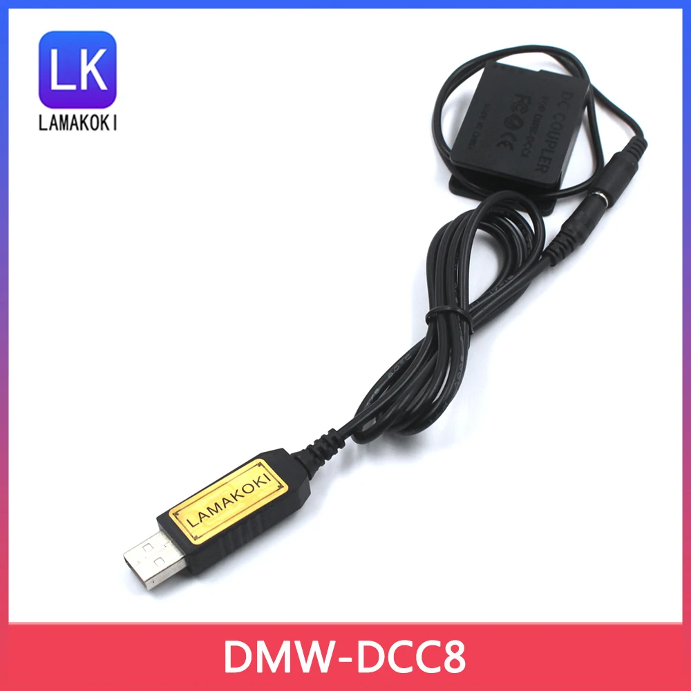 Внешний аккумулятор с USB-кабелем, флейоресцентная батарея BLC12 BLC12E для Lumix Φ FZ2000 FZ300 FZ200 G7 G6 G5 G80 G81 G85 GH2 GH2K GH2S