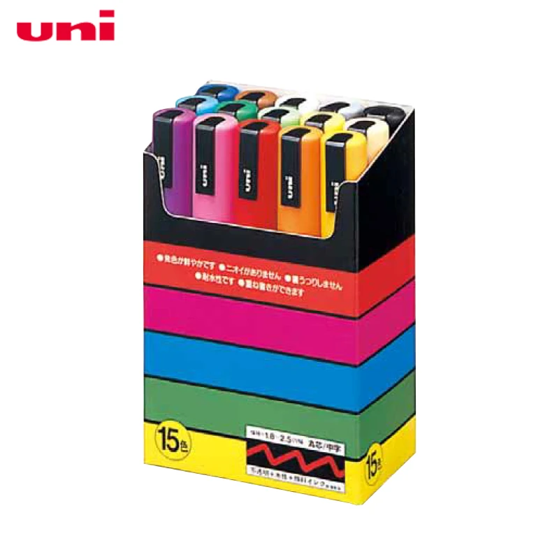 

Uni Posca PC-5M Paint Marker Writing Pen Extra-Fine Tip 1.8-2.5mm 15 Colors Set Student Painting Graffiti Pen