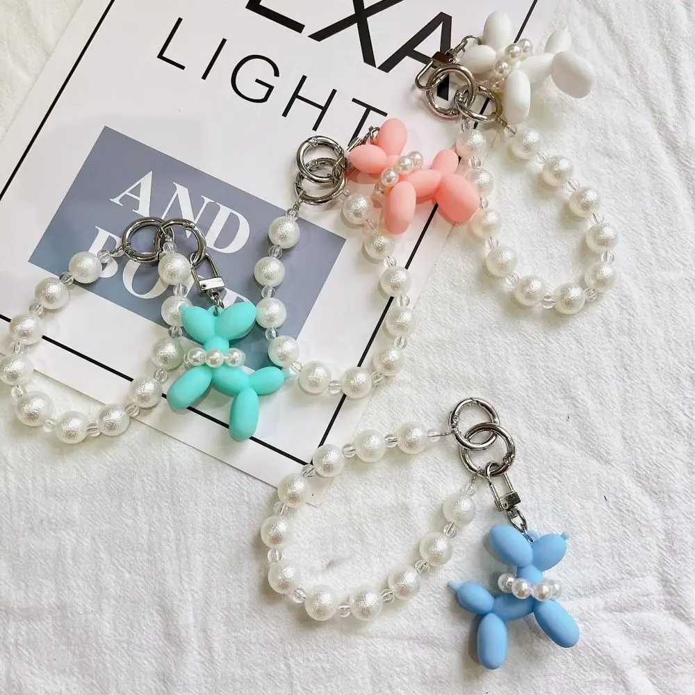 Beads Phone Chain Balloon Puppy Keychain Dog Ball Chain Cartoon Puppy Pendant Key Ring Acrylic Pearl Chain Pendant