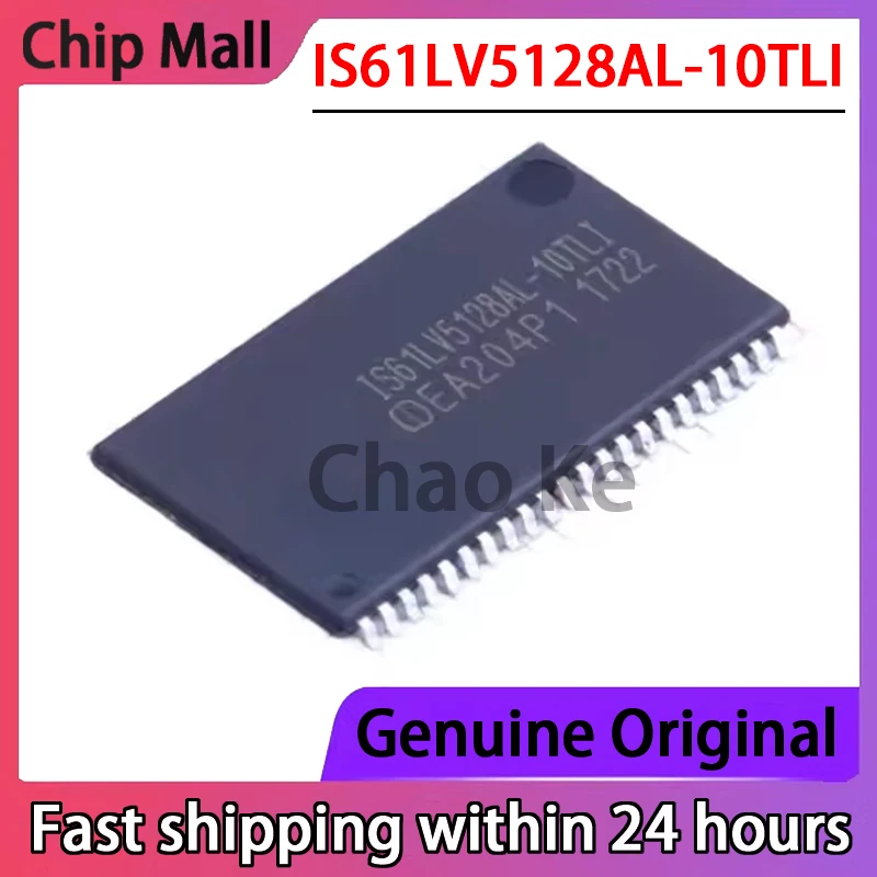 1PCS IS61LV5128AL IS61LV5128AL-10TLI  TSOP44 New Memory Chip in Stock