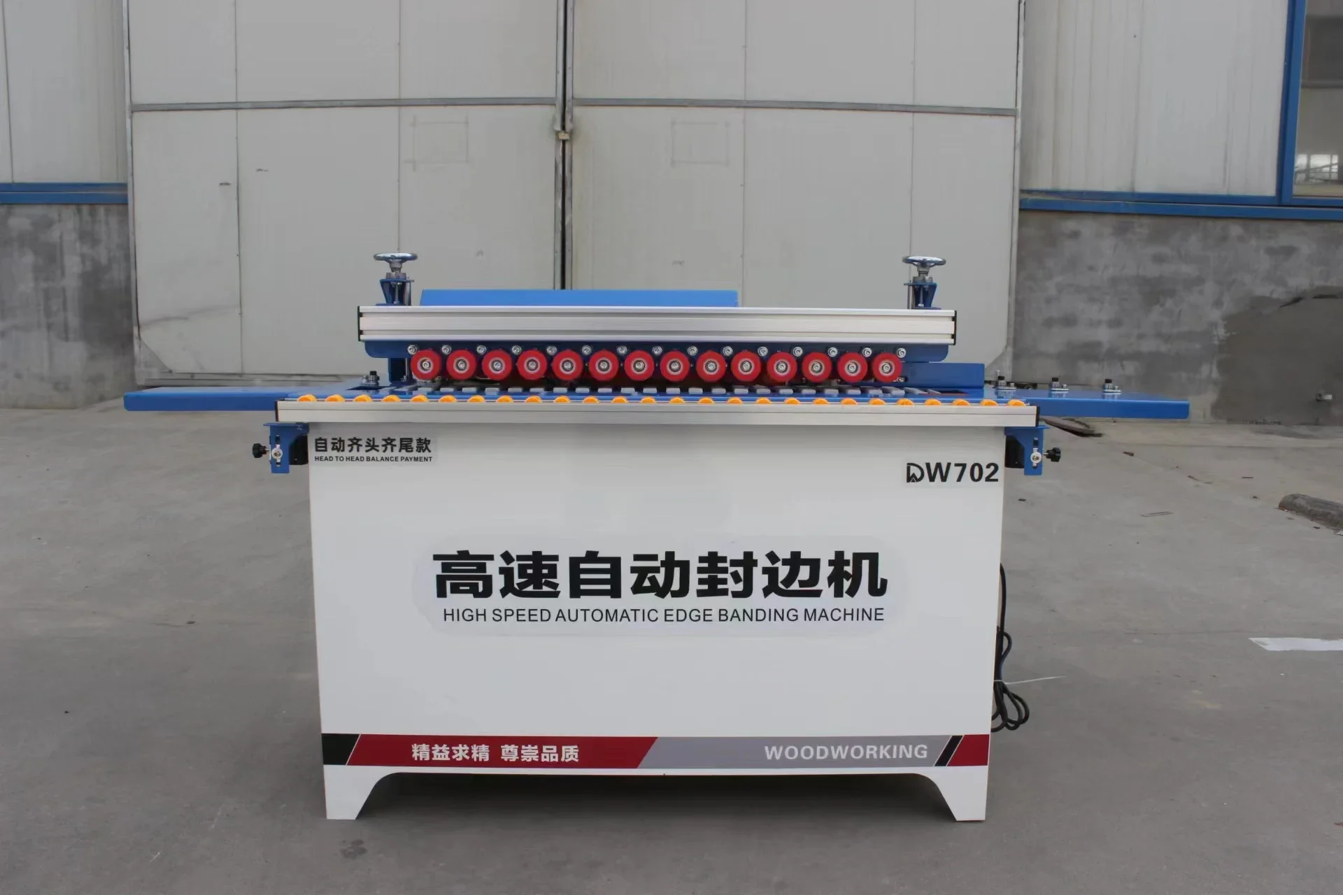 Versatile Woodworking Equipment PVC Edge Banding Machine with Trimming Capability