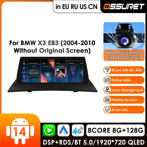 Wireless Carplay Android 14 Auto Stereo 2 Din Car Radio for BMW X3 E83 2004 - 2009 Autoradio Multimedia Player Screen GPS 4G LTE