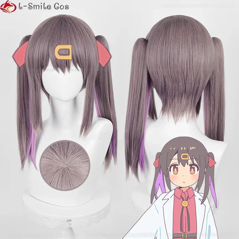 Oyama Mihari Cosplay Wig Anime I'm Now Your Sister! 35cm Purple Grey Anime Wigs Hairpins Heat Resistant Hair Party Wig + Wig Cap