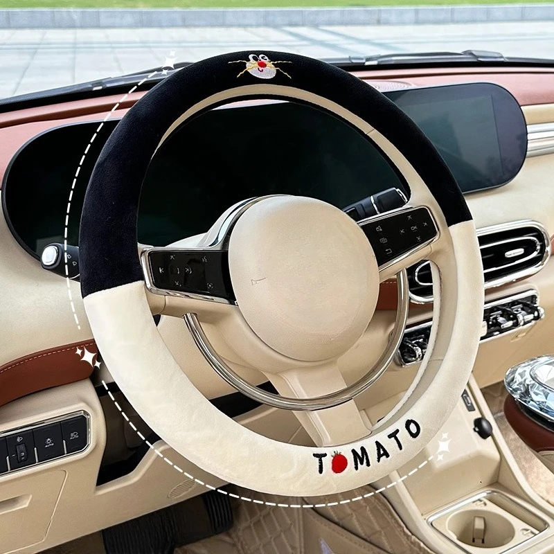 Cute cartoon car steering wheel cover new winter plush warm car handlebar cover wear-resistant steering wheel protective cover