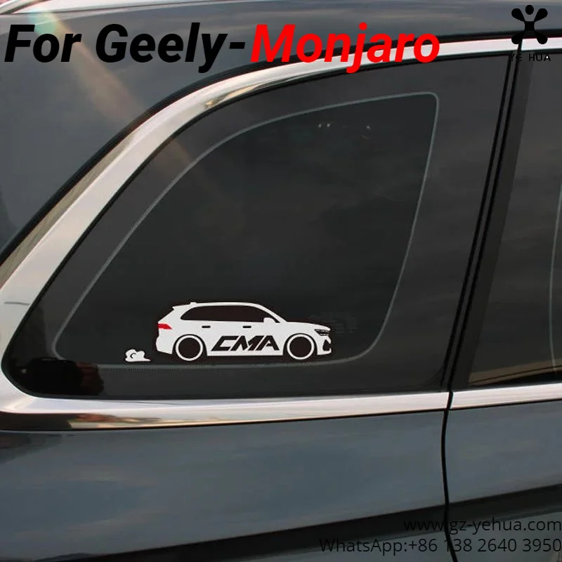 For GEELY Monjaro Manjaro Xingyue L KX11 Modified Car Model Stickers Rear Window Trim Car Accessories