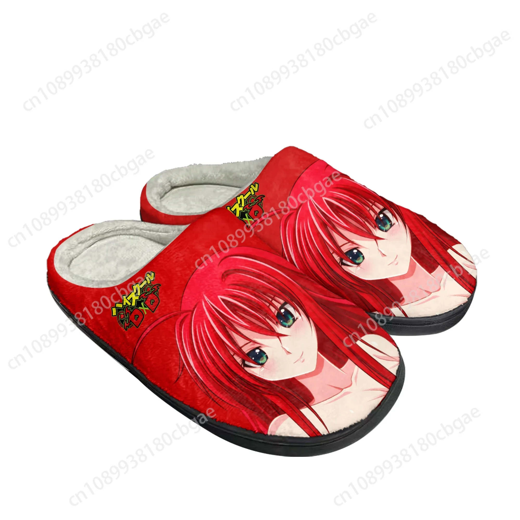 Anime high school dxd rias gremory casa chinelos de algodão personalizados das mulheres dos homens sandálias de pelúcia casual manter sapatos quentes chinelo térmico