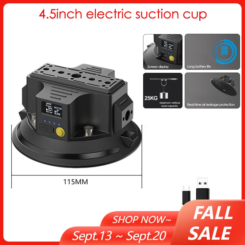45inch-electric-suction-cup-shock-absorbing-vehicle-mounted-camera-suction-cup-for-motion-camera-fixed-shooting-equipment