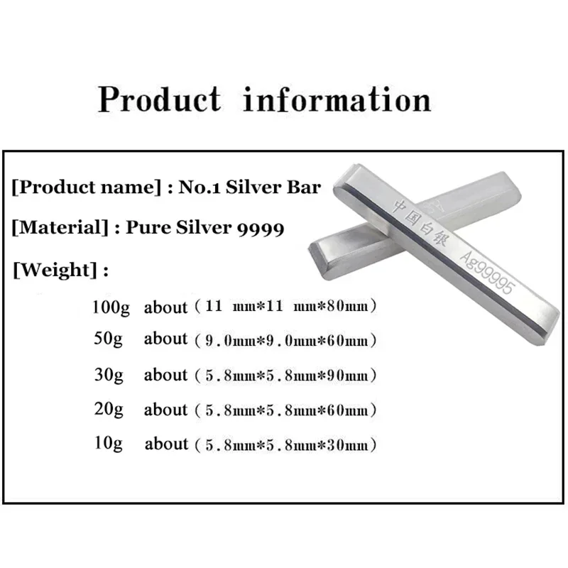 سبيكة من الفضة الإسترليني ، مادة كل ختم ، Ag9999 نقي مع قضبان فضة ، نقاء عالي
