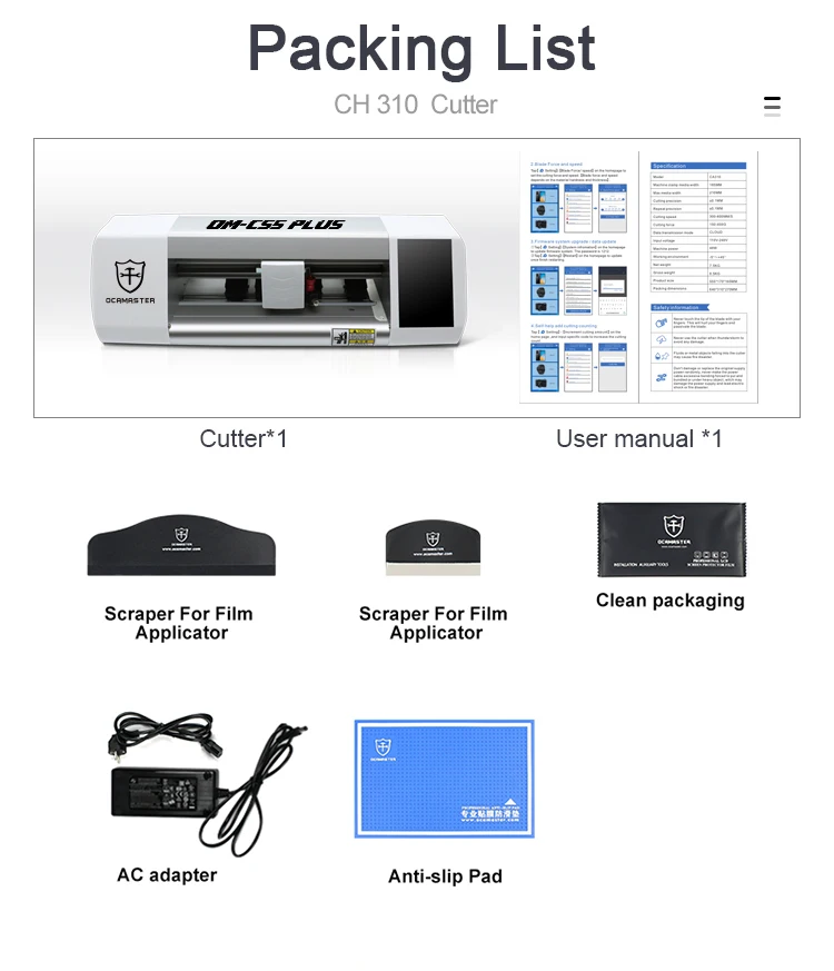OCAMASTER CS55 Plus Smart Protective Film Cutting Machine 10inch Cutter for Moble Phone Front Screen and Back Glass Protecting