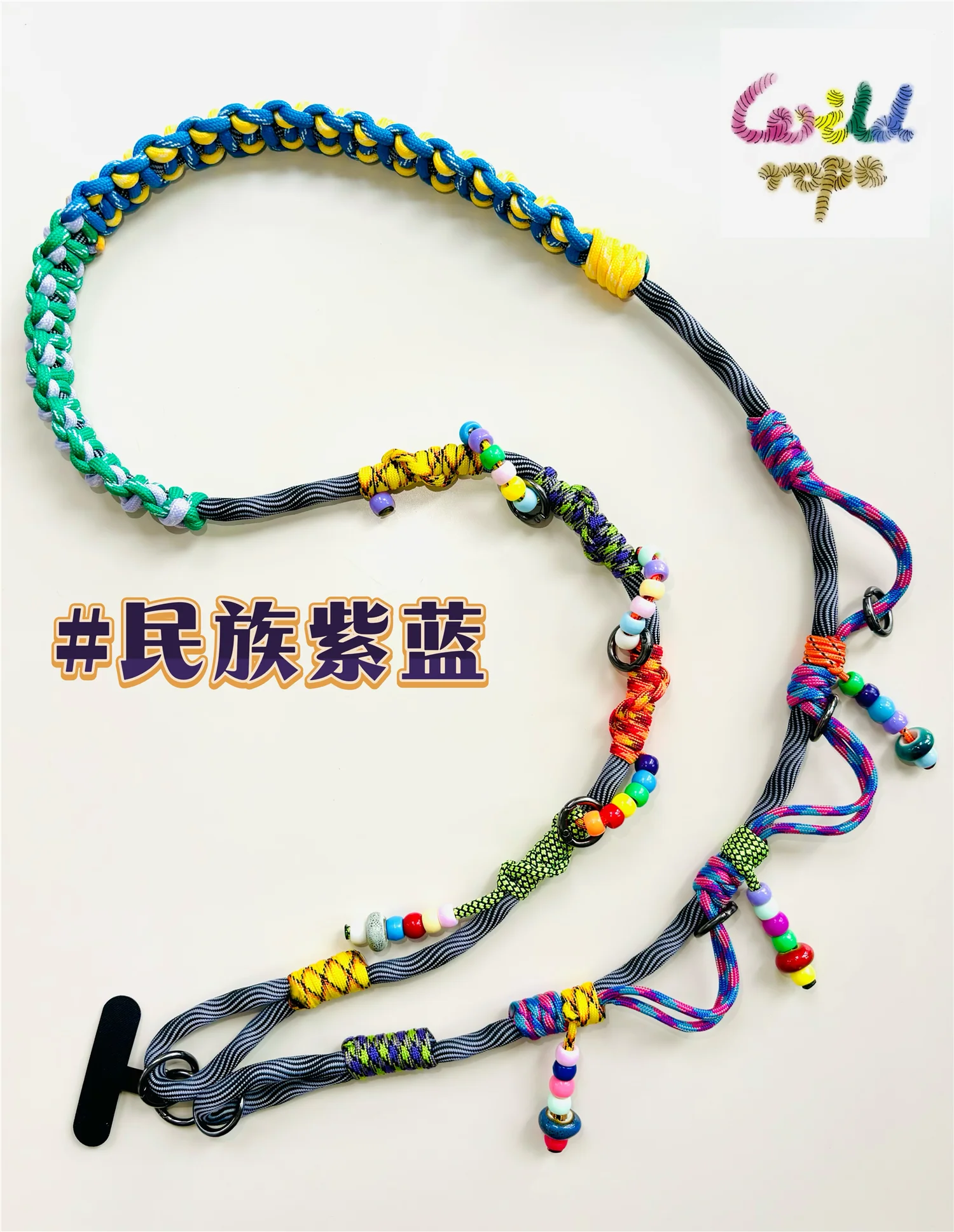 Multicolor Hand-woven Functional Replacement Bag Strap Adjustable Anti-lost Camera Phone Lanyard Shoulder Strap Accessories