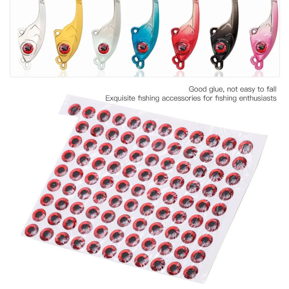 300PCS 3D Holographic Fishing Lure Eyes Self-Adhesive 6/7/8mm Fish Eyes Stickers Soft Artificial Fishing Eyes