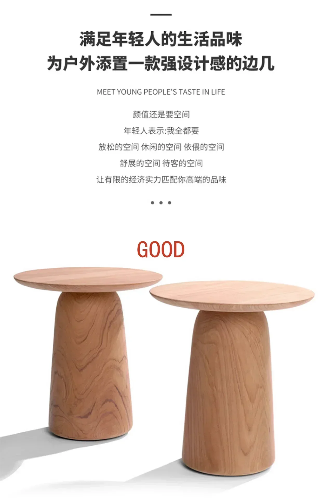 الشمال في الهواء الطلق خشب الساج طاولة القهوة فيلا فناء حديقة خشب متين طاولة جانبية مصمم عينة غرفة في الهواء الطلق شرفة طاولة زاوية