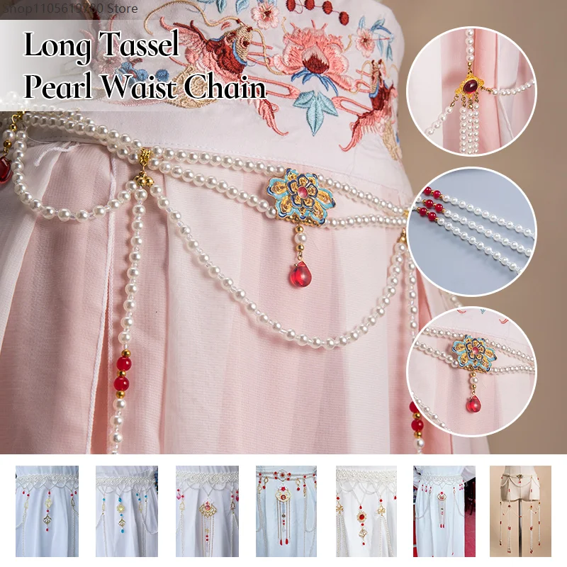 

Chinese Ancient Style Cosplay Long Tassel Pearl Waist Belt Tang Dynasty Hanfu Waist Costumes Dunhuang Accessories Costume Props