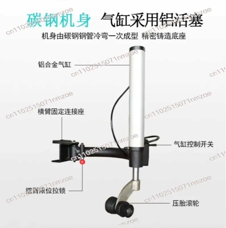 Tire Changer Auxiliary Arm Special Accessories for Tire Removal Machine Tire Disassembly Equipment Replacement Parts