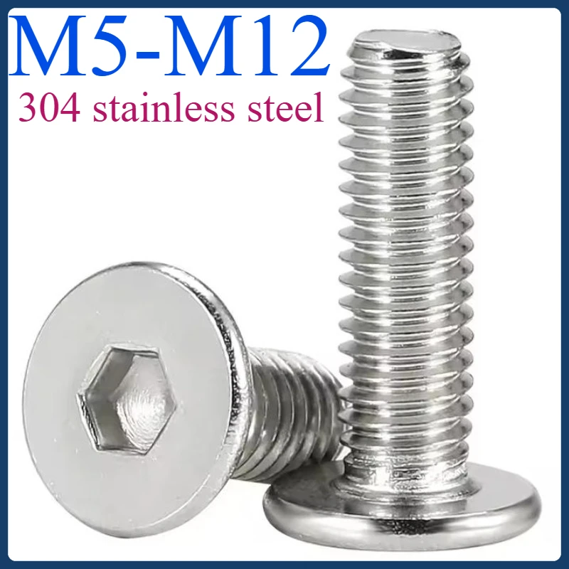 

304 Stainless Steel Ultrathin Hex Socket Screws - M5-M12 Flat Wafer Head, Allen Hexagon Low-Profile Bolts