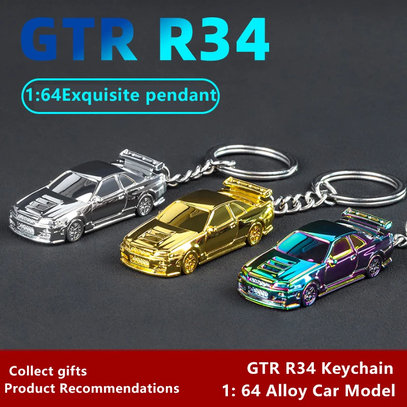 1:64 Scale GTR-R34 RS7 Diecast Car Keychain Metal Plated Keyring Toy Car Pendant Gift for Boys & Friends