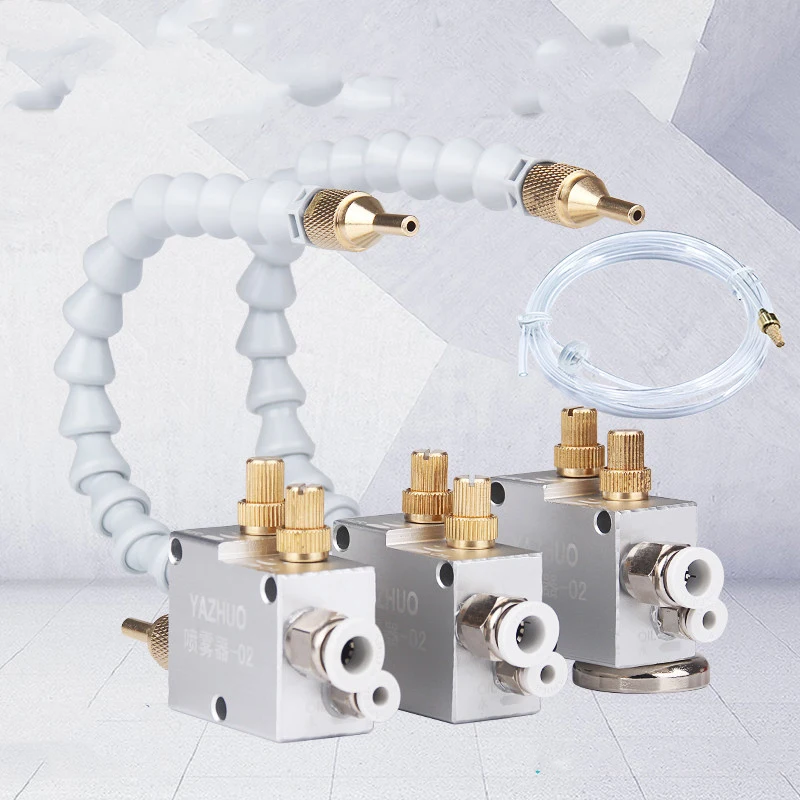 Mist Coolant Lubrication Spray System 300mm CNC Cooling Sprayer for 8mm Air Pipe Lathe Milling Drill Cutting Cooling Lubrication