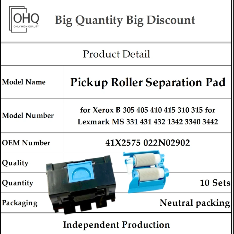 B415 10Sets 022N02902 41X2575 Pickup Roller Separation Pad for Xerox B 305 405 410 310 315 for Lexmark MS 331 431 432 1342 3340