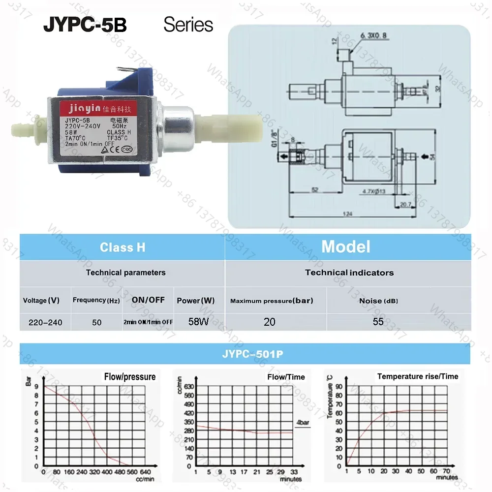 JYPC-5B AC 220V - 240V 58W 2MPa Electromagnetic Solenoid Water Pump for Coffee machine , electric irons , steam mop,etc