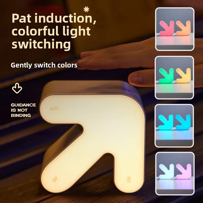 Arrow Atmosphere Trendy Tabletop Colorful Flip Night Light Creative Home Decor