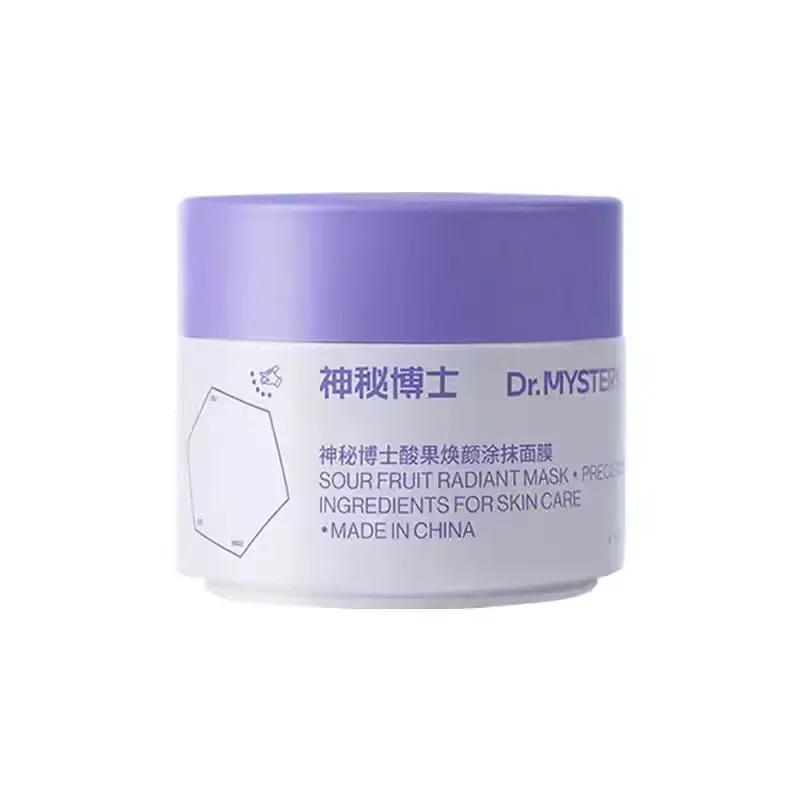 Dr.MYSTEY Mud Mask Sour Fruit Resurfacing Applicator Mask 100g Deep Pore Cleansing Mud Mask Soothing Balancing Beauty Skincare