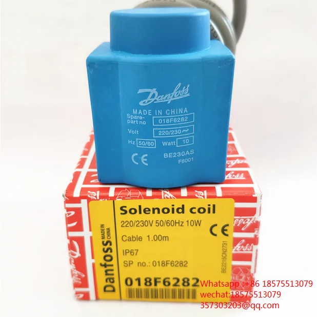 ل Danfoss 018F6701 الملف اللولبي صمام لفائف 018F6757 BE024DS تيار مستمر 24VDC 18 واط