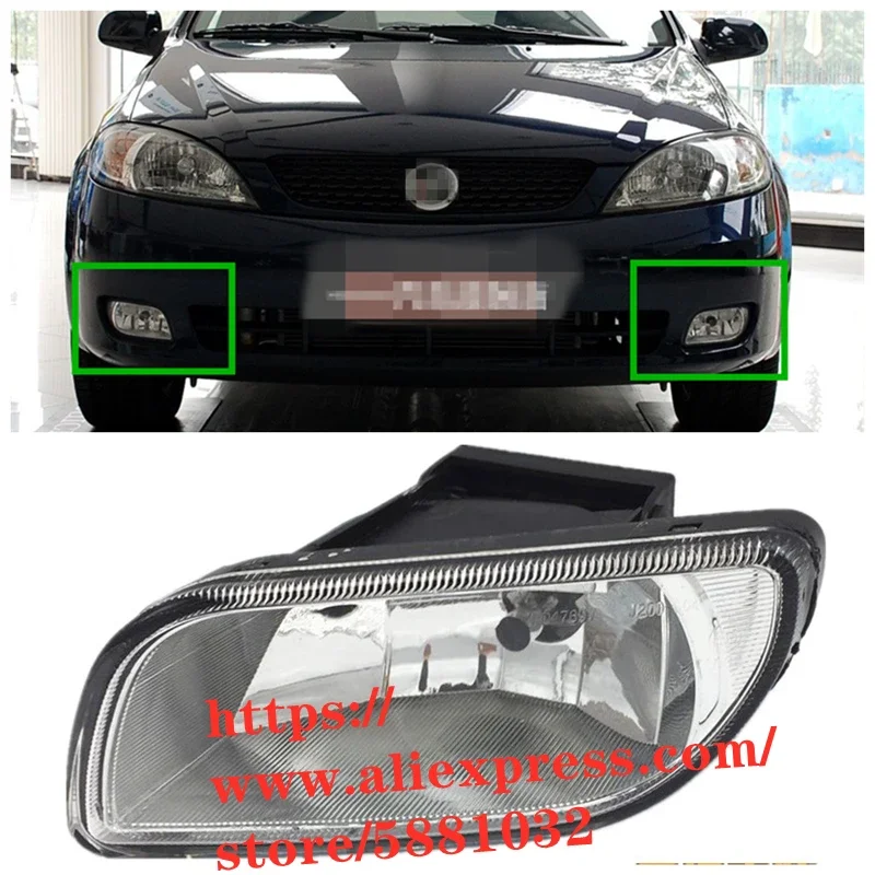 Front Fog Light for Buick Excelle HRV Hatchback Anti-Fog Lamp Foglight