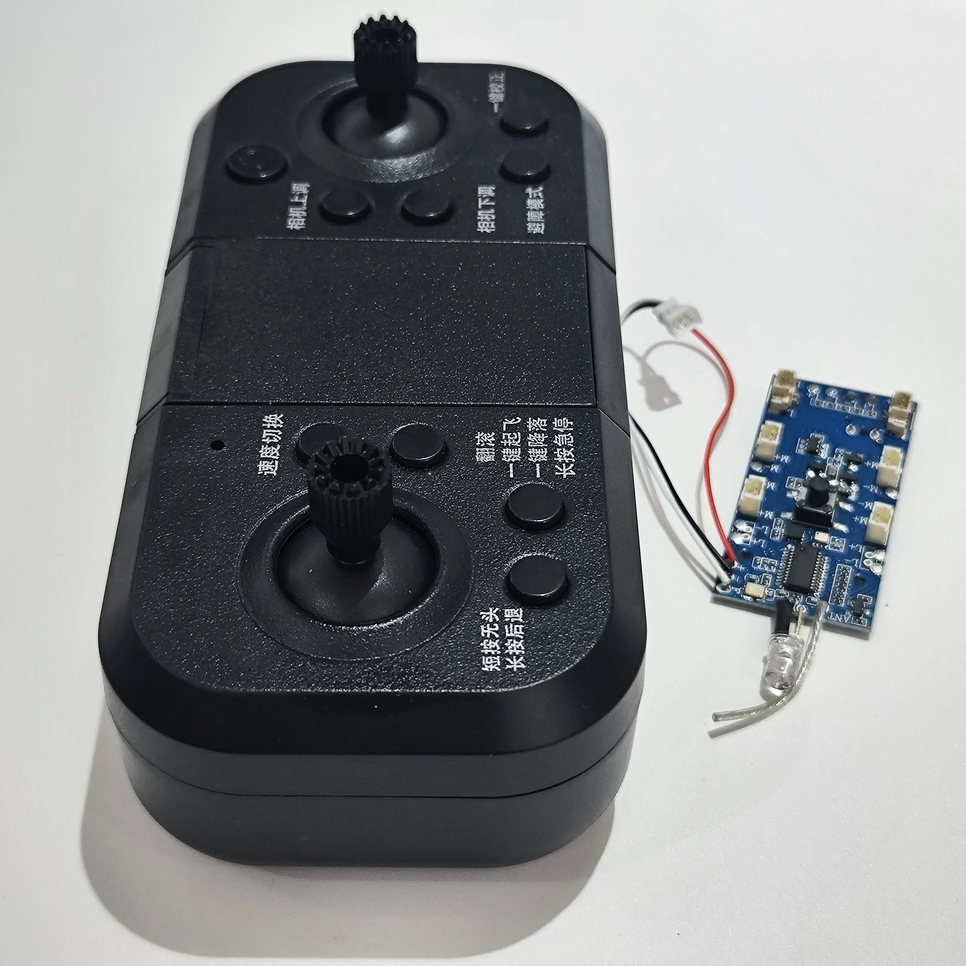 オリジナル X39-Drone RC 折りたたみ式クアッドコプター スペアパーツ リモコン + 受信ボード アクセサリー