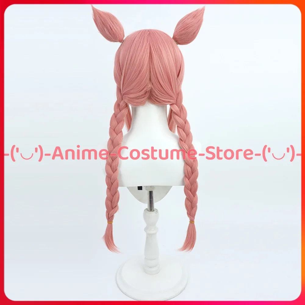 Uma Musume Pretty Derby Agnes Peluca de cosplay digital con trenzas gemelas Personaje del juego de anime Pelucas de disfraz de fiesta de Carnaval de Halloween