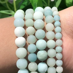 AA+ 4 6 8 10 12 mm Matte Blue River Amazonite beads natural stones Round loose beads for jewelry making diy bracelet necklace