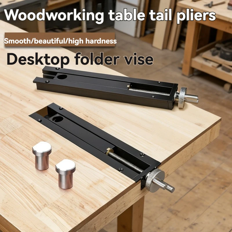 Workbench fixture visual 0-110mm, suitable for 20mm dog hole woodworking table with fast moving inertia tail pliers