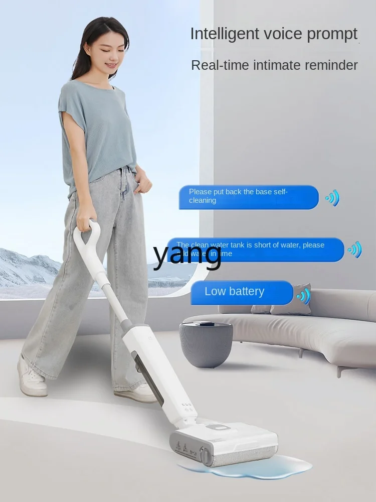 LH Wireless Washing Machine Suction, Mop and Washing Integrated Household Dust Automatic Cleaning