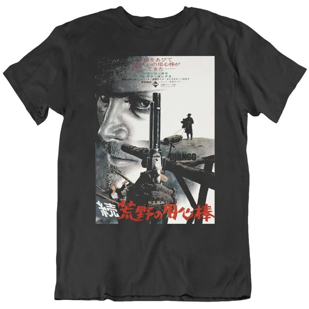 Django Franco Nero Japanese Horror Movie Poster Fan T Shirt