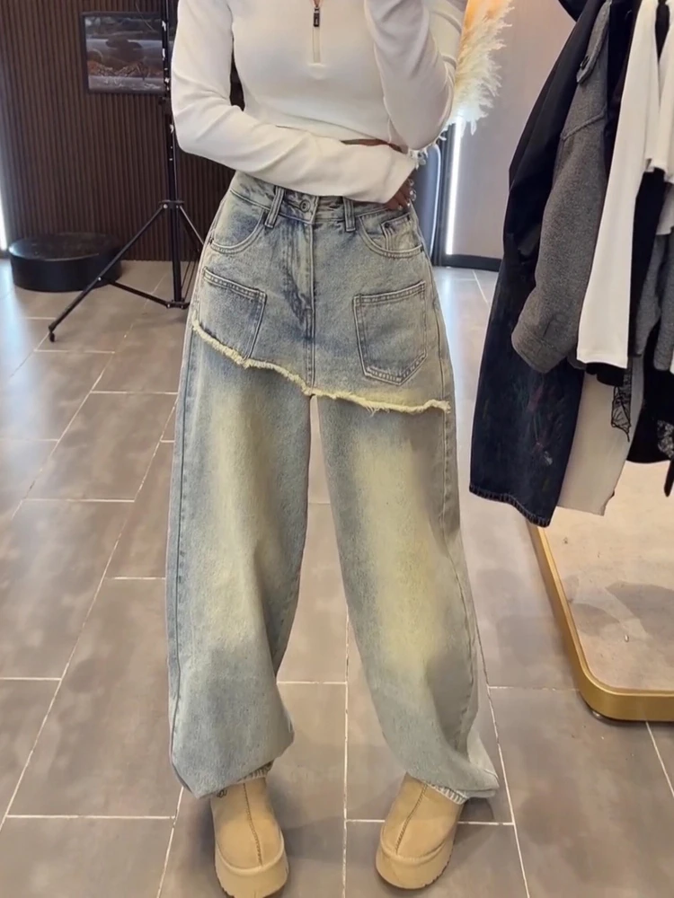

Design sense wide leg jeans women 2026 new spring loose straight leg fake two-piece fart curtain high waist fashion pants
