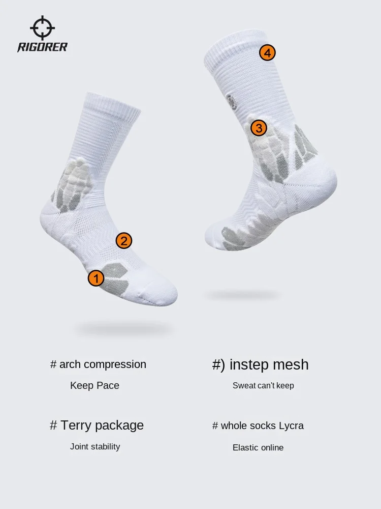 RIGORER Basketball Socks For Men Combat Ice Breathable Basketball Sports Cycling Socks Wear-resistant Non-slip Competition Socks