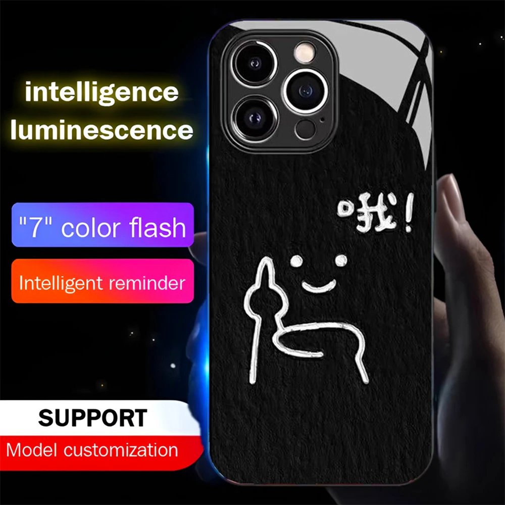 

Popular Emoticon Pattern Smart LED Light Glow Tempered Glass Phone Case For Samsung S25 S24 S23 S22 S21 S20 FE Plus Ultra A54