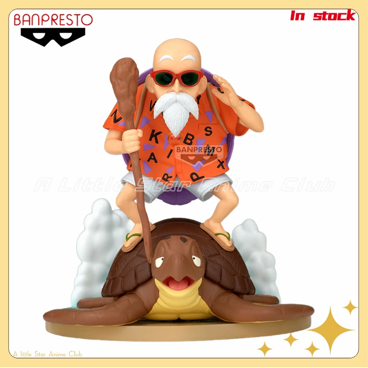 

В наличии Оригинальная историческая коробка BANPRESTO DRAGON BALL Tortue Martín Model Collection Игрушки Анимационная фигурка