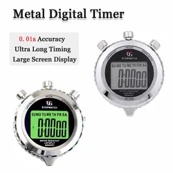 Metal Digital Timer Single Row Stopwatch Running Training Timer 0.01s Large Screen Sports Stopwatch Professional Timing Tools