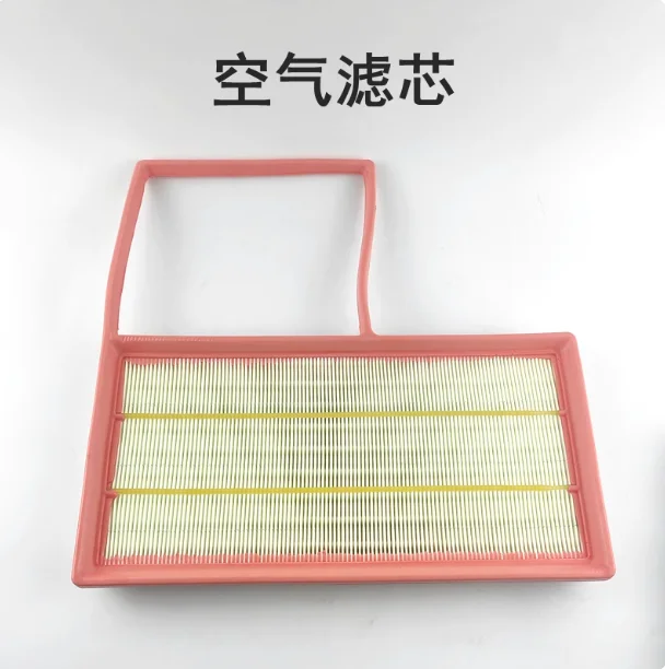 

Genuine Air Filter Cabin Air Filter Oil Filter for Changan Qiyuan A05 Q05 A06