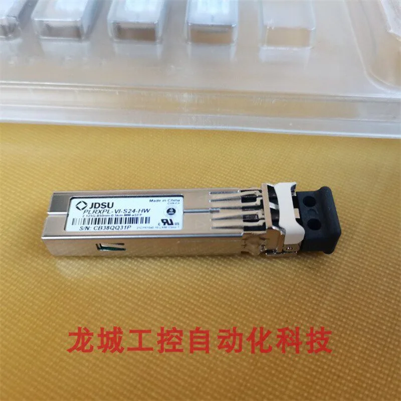 JDSU Multimode Optical Module PLRXPL-VI-S24-HW 2.125G-850nm-0.5km-MM-eSFP Accessories