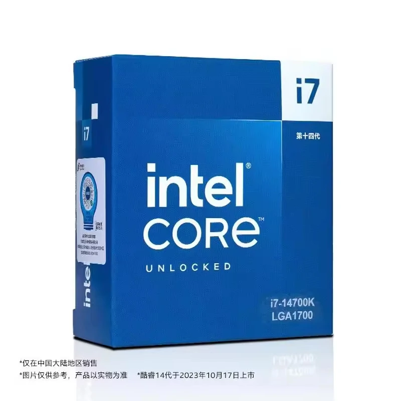 For Intel Core i7 14700K Desktop Computer CPU with 33M Cache up to 5.60 GHz FCLGA1700 Featuring AMD and Intel Brands