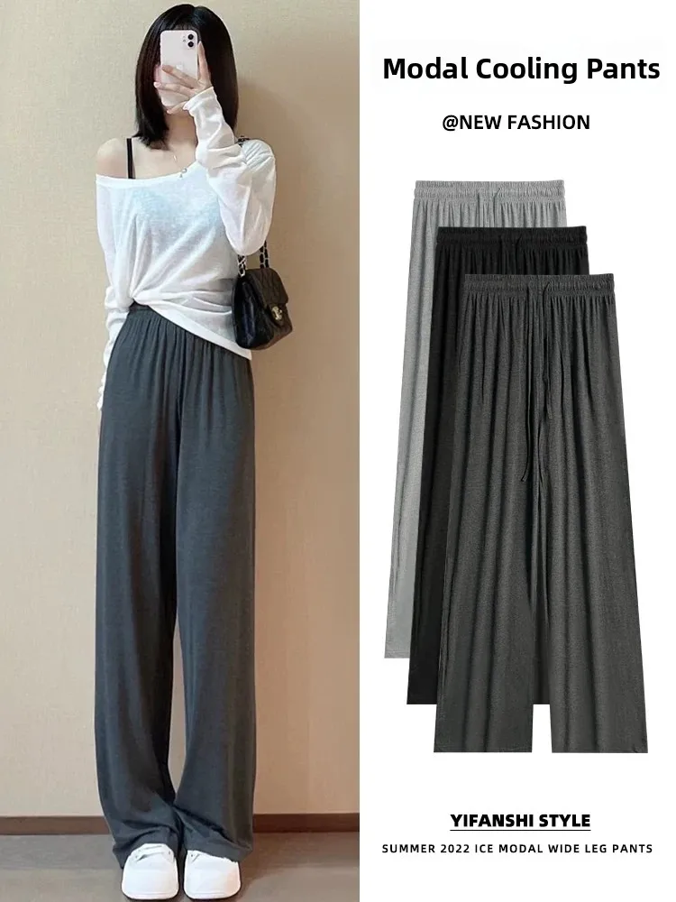 High Waist Wide Leg Pants Women's Straight Casual Pants Sun Protection Early Autumn New Thin Elastic Waist Long Pants