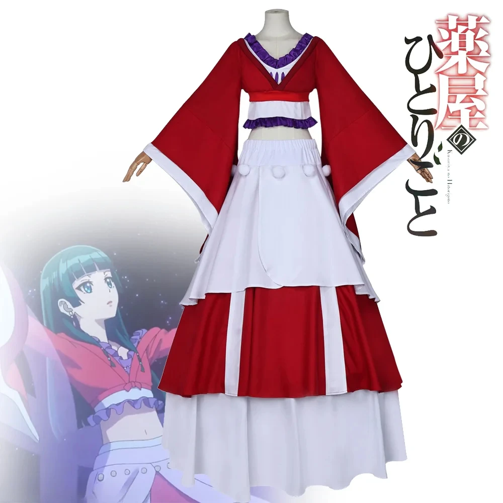 

Anime The Apothecary Diaries Maomao Cosplay Costume Women Adult Casual Coat Skirt Dance Uniform Suit Halloween Outfits