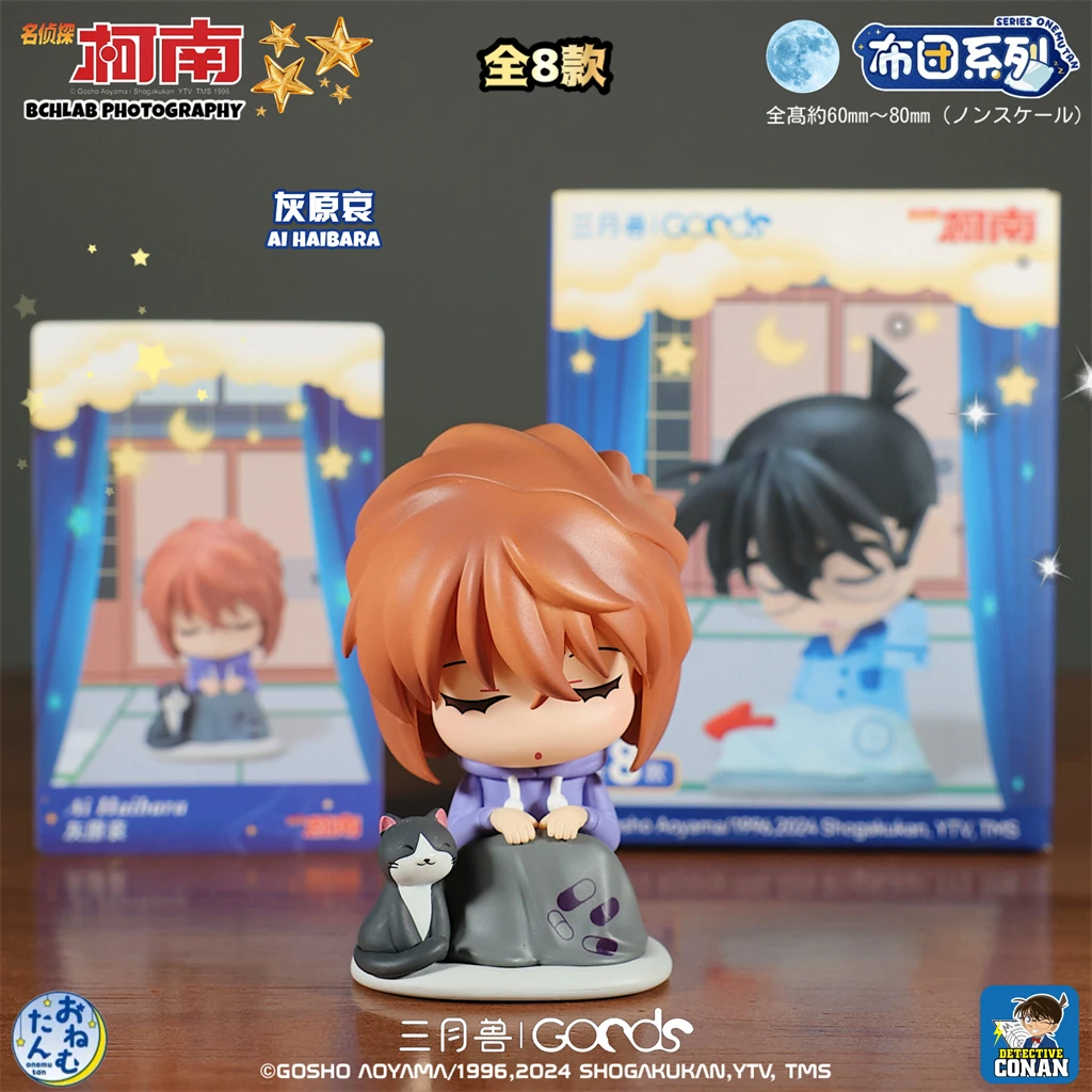 En Stock Bandai Detective Conan caja ciega-Heiji Kudo Ran Mouri Kaito chico Ai Haibara figura de Anime misterio conjunto regalo coleccionable