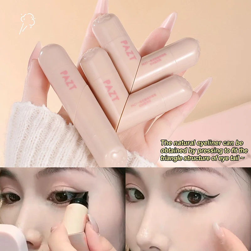 アイライナースタンプペン ナチュラル速乾 デュアルヘッドアイライナーペン 防水リキッドアイライナーペン ロングアイテールメイク
