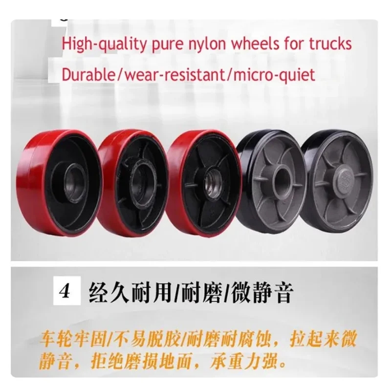 Forklift Wheel Accessories Nylon Wheel Manual Hydraulic Truck Ground Bull Cart Iron Core PU Polyurethane Lifting Bearing High-qu