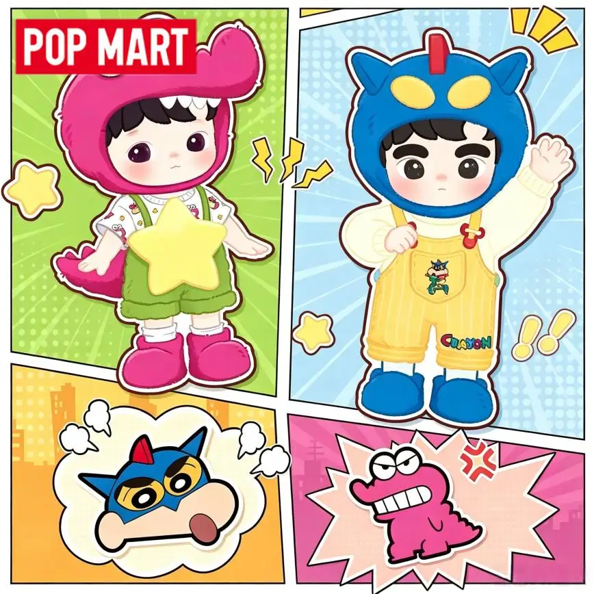 POPMART HACIPUPU CRAYON SHINCHAN Series 1/8 Action Figure Surprise Mystery Unpack Container Cute Doll Anime Ornament Gift